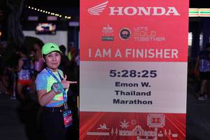 BIB: 
                            <button type="button" onclick="openModal(23797217)" class="btn btn-primary btn-sm float-right btn-popup" data-toggle="modal" data-target=".modal-high-quality">
                        <i class="fas fa-shopping-cart"></i> Add to Cart
                    </button>
                                            <button type="button" onclick="isThisMe(23797217, true)" class="btn btn-success btn-sm float-right btn-popup btn-isme hidden" data-toggle="tooltip" data-placement="bottom" title="นี่คือรูปของคุณใช่ไหม คลิกที่นี่เพื่อเอาเข้าอัลบั้ม">
                        <i class="fas fa-plus"></i> Add to album
                    </button>
                    <button type="button" onclick="isThisMe(23797217, false)" class="btn btn-warning btn-sm float-right btn-popup btn-isnotme hidden">
                        <i class="fas fa-ban"></i> Remove from album
                    </button>